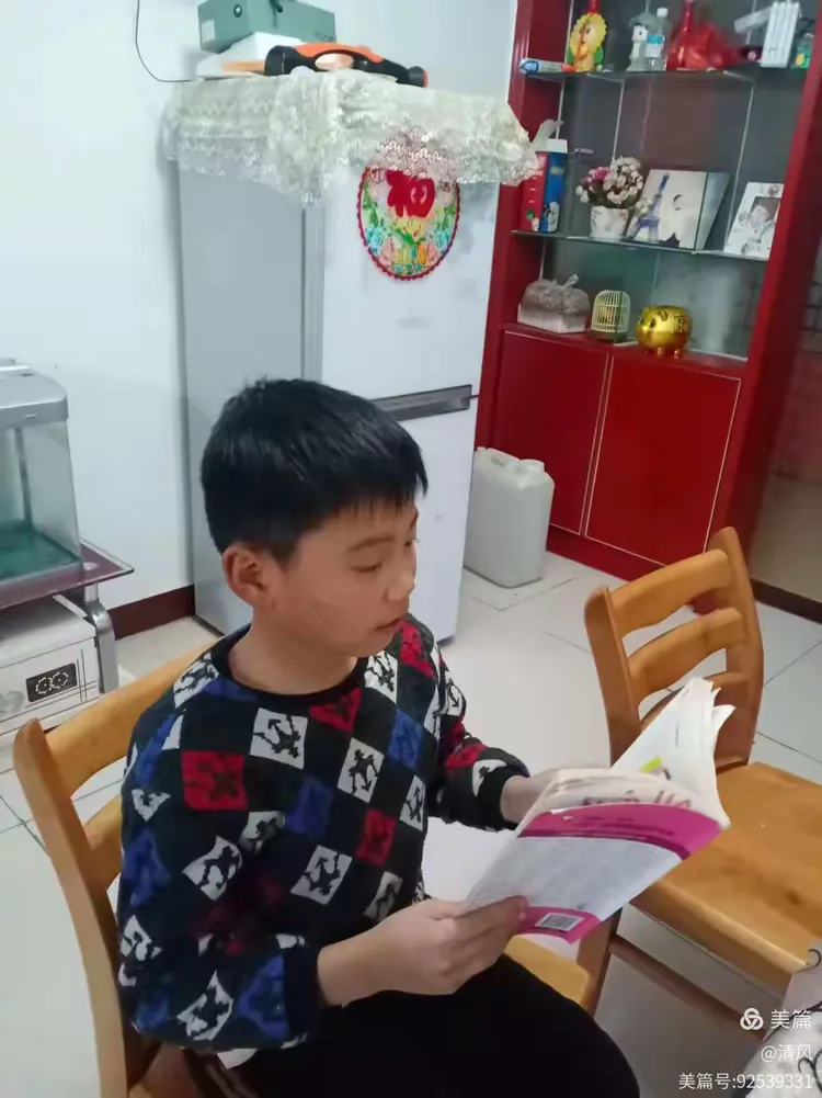 金色年华 少年正是读书时